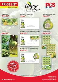 (pos atau cod) penghantaran melalui pos: Next Issue 24 April 2018 Malaysian Citrus Myfdc