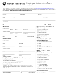 Customizable job application forms in pdf and word format. Employee Information Form 31 Examples In Word Pdf Examples
