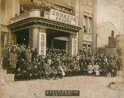 那些年 齊聲向慣老闆say no的臺灣勞動者們 故事 old photos formosa architecture