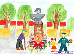 Картинка для срисовки к 9 мая. Konkurs Detskih Risunkov Den Pobedy Glazami Rebyonka Sledstvennogo Komiteta Rossijskoj Federacii Po Orenburgskoj Oblasti