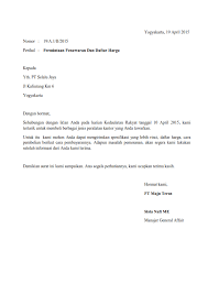 Contoh surat penawaran harga, barang dan kerja sama. Contoh Surat Permohonan Permintaan Barang Contoh Surat