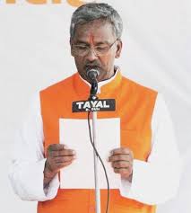 • in 1979, joined rashtriya swayam sewak sangh. Trivendra Singh Rawat Ex Rss Pracharak Sworn In As Uttarakhand Cm Rediff Com India News