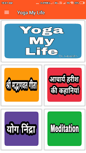 Maybe you would like to learn more about one of these? Yoga My Life For Android Apk Download