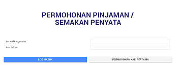 Sila klik di sini untuk membuat pertanyaan secara online. Semakan Baki Pinjaman Mbsb Sudahkah Anda Membuat Bayaran Balik Pinjaman Ptptn