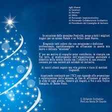 Auguri di un sereno e buon natale. Ic 2 Imola Auguri Per Un Sereno Natale E Un Felice Anno Nuovo