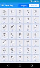 Japanese language alphabet a to z hiragana. Japanese Alphabet Writing Apps On Google Play