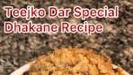 Teejko Dar Special Dhakani Recipe: A Complete Guide