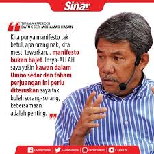 Manifesto pakatan harapan (harapan) yang akan dilancarkan esok akan menyenaraikan langkah 100 hari pertama pemerintahan yang bakal mengurangkan beban rakyat negara dari belenggu kos sara hidup yang semakin meningkat. Sepatutnya Kita Janjikan Bulan Bintang