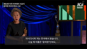 조영남 윤여정 아들 두번째 부인 백은실 딸 재산. Dfbgnnci 7k49m