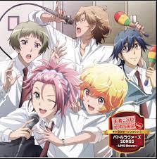 pin by nanigolden on 美男高校地球防衛部love love magical boy anime anime magical boy