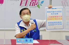 上海復星願售台bnt疫苗 莊人祥：依法禁用 最新更新： 2021/04/01 16:36 外媒報導，上海復星表態願賣bnt疫苗給台灣，指揮中心發言人莊人祥1日表示. 1sz U2rfnk Tzm