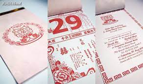 Pin Oleh Su An Leong Di Wedding Ideas Undangan Pernikahan Pernikahan Undangan