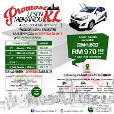 Belum ada komentar untuk soalan ujian komputer lesen memandu kereta 2018 posting komentar. Promosi Lesen Kl Pelajar Ipt Promosi Awal Semester Pakej Lesen Memandu Dijamin Murah Promosi Sah Sehingga 30 September 2018