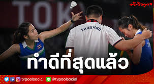 น้องเมย์รัชนก ทะลุรอบ 8 คน ชน ไต้ จื่อ อิง แบดมินตัน โอลิมปิกรัชนก อินทนนท์ ผ่านเข้าสู่รอบ 8 คน แบดมินตัน โอลิมปิก 2020 ได้ไม่ยากหลังจากชนะ เกรกอเ. X8aps3yhuxbcgm
