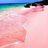 The bahamas (/bəˈhɑːməz/ (listen)), known officially as the commonwealth of the bahamas, is a country within the lucayan archipelago of the west indies in the atlantic. 1