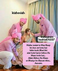 Pic shayari brings pics of urdu poetry. Luv Yu Dear Bhaiyuuu Brother Sister Quotes Funny Sister Love Quotes Brother And Sister Relationship