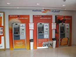 Log into mashreq bank uae in a single click. Mashreq Bank Set To Move Half Of Its Jobs To Cheaper Locations Arab News