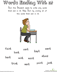 Sam The Student Words Ending With Nt Phonics Blends Words Worksheets