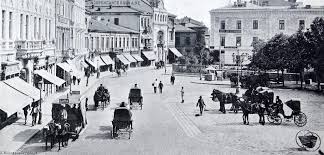 Articole din capitala tarii romanesti scrise de cersipamantromanesc. De Ce Este BucureÈti Capitala Romaniei Bucuresti Capitala Romaniei