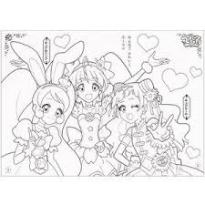 b5ぬりえプリキュアミラクルユニバース 塗り絵 プリキュア 塗り絵 キャラクター キャラクター 塗り絵