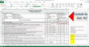 Saya akan bahas tentang skp ini menjadi 3 point, yaitu istilah skp, download aplikasi skp guru berbagai versi lengkap, dan cara membuat skp menggunakan aplikasi berbasis excel. Aplikasi Skp Guru Dan Penilaian Kinerja Guru Pns Dan Guru