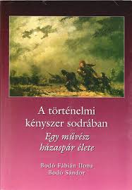 Évében tragikus hirtelenséggel elhunyt bodó sándor etnográfus, muzeológus, címzetes egyetemi tanár, a budapesti történeti múzeum nyugalmazott főigazgatója. Bodo Fabian Ilona Szamosszegi Bodo Sandor A Tortenelmi Kenyszer Sodraban Egy Muvesz Hazaspar Elete Bookline