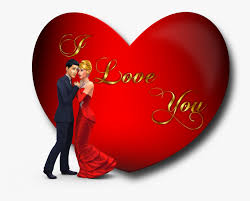 Happy Valentines Day Heart I Love You Desktop Hd Wallpaper Priyanka I Love You Hd Png Download Transparent Png Image Pngitem Millions of high quality free png images, psd, ai and eps files are available. hd png download transparent png image