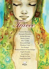Amazon.com: Tracce 99 (Italian Edition) eBook : BARRACANE, LORENZO,  BRIZZOLARA, ROSANGELA, BRUCIANI, STEFANO, CABION, MATTEO, CAVALLO, ELISA,  CIANI, ALESSANDRO, CROCE, ELISABETTA, DUNKAN, EVA, ROBERTO FEDERICO IN ARTE  EUTERPE, FERRANTE, ANGELA: Kindle ...