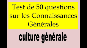 Voici une façon amusante de découvrir! 50 Questions De Culture Generale Pour Tous Les Niveaux La Culture Generale Youtube