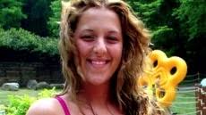 Green River Killer' Gary Ridgway Victim ID'd As Wendy Stephens