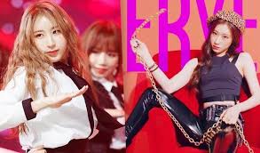 A year later on april 25, 2015, chaeyeon was furthermore revealed as the 11th contestant on jyp's survival show sixteen, again with her little sister chaeryeong . Fans Suspect K Pop Idol Sisters Itzy Chaeryeong Iz One Chaeyeon Are Filthy Rich Kpopmap