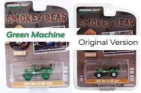 Image result for Mack Green 1945 Truck