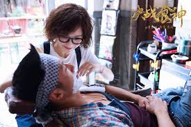 Tiffany tang filme und serien auf netflix. Movie Cook Up A Storm Chinesedrama Info