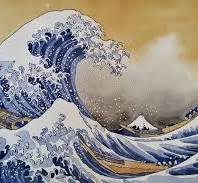 ‫الأكاديمية بوست - 《الموجة العظيمة-the great wave》إحدى أشهر ...‬‎