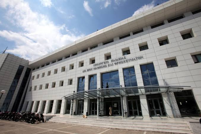 Διορισμός μελών Ειδικού Εκπαιδευτικού Προσωπικού (ΕΕΠ) και Ειδικού Βοηθητικού Προσωπικού (ΕΒΠ)