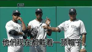 Via Giphy New York Yankees Yankees Baseball