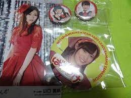 NGT48 菅原りこ 山口真帆 長谷川玲奈 生写真 缶バッジ(AKB48)｜売買されたオークション情報、ヤフオク! の商品情報をアーカイブ公開 -  オークファン（aucfan.com）