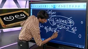 Ap Dsc 2018 Sgt Telugu Telugu Sandhulu Introduction Mana Tv Govt Of Ap Youtube Official facebook page for manatv (usa) telugu channel and for promoting on this page, pl email to info@manatv.net and reach 160,000. ap dsc 2018 sgt telugu telugu sandhulu introduction mana tv govt of ap