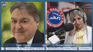 ‎Suzan Horani سوزان حوراني Australian News in Arabic اخبار استراليا  بالعربي‎ was live.