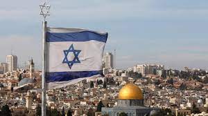 Israel, officially known as the state of israel, is a country in western asia, located on the southeastern shore of the mediterranean sea and the northern shore of the red sea. Logo Die Geschichte Israels Zdftivi