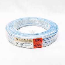 Sometimes, or many times, wires are just to short. Fajar Pure Copper 23 0 14 X 2 Core Blue White Pvc Insulated Non Sheathed Twin Flat