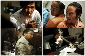 이태원 살인사건 the case of itaewon homicide, 2009 원문 더보기. ì´íƒœì› ì‚´ì¸ì‚¬ê±´ 2009 ë„¤ëª¨íŒ