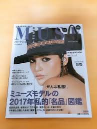 2025年最新】大人が一読したのみですので比較的美品かと思います。の人気アイテム