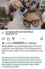 คณะสัตวแพทยศาสตร์ จุฬาลงกรณ์มหาวิทยาลัย faculty of veterinary science, cu. Opoq2rgvrjfxwm