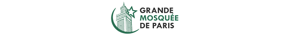 Ramadan 2021 starts on sundown of monday, april 12th lasting 30 days and ending at sundown on tuesday, april 13th is day number 103 of the 2021 calendar year with 7 days until the start of the. Annonce Du Debut Du Mois Beni De Ramadan 2021 1442 H