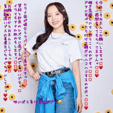 Posts with replies by fuji (@fujimura_525)  X