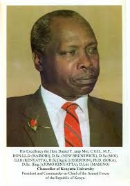 17th CONGREGATION CONFERMENT OF DEGREES, AWARD OF CERTIFICATES AND 9lPLOMAS