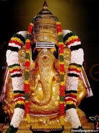 660 Best God Vinayagar Pillaiyar Hd Photos 1080p 600x800 2021 Meanwhile, we do not like to speak to anybody and only need to be alone for a short time.