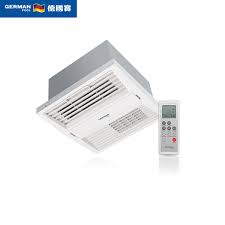 Search the world's information, including webpages, images, videos and more. German Pool å¾·åœ‹å¯¶htb916 å¤šåŠŸèƒ½æµ´å®¤ä¹¾è¡£æš–é¢¨æ©Ÿ