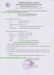 Contoh Rekomendasi Kuliah Di Arab Saudi Santri Nabawi Beasiswa Madinah Beasiswa Arab Saudi Beasiswa Kuliah Tanda Surat